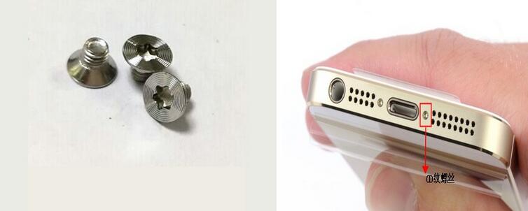 手機專用CD紋螺絲的應(yīng)用領(lǐng)域和特點 手機專用CD紋螺絲的應(yīng)用領(lǐng)域和特點